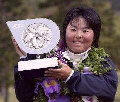 Fudo wins Daikin Orchid Ladies tournament